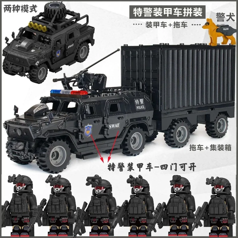 Lego Set Technic - Figuras de ação SWAT, veículo blindado,
