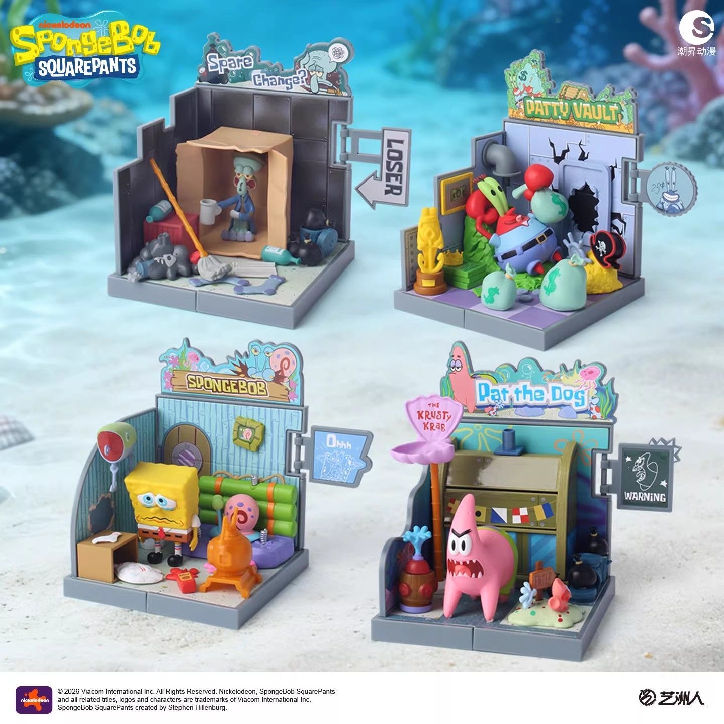 Oficial SpongeBob SquarePants  - Lego Set Technic avaliação e preço