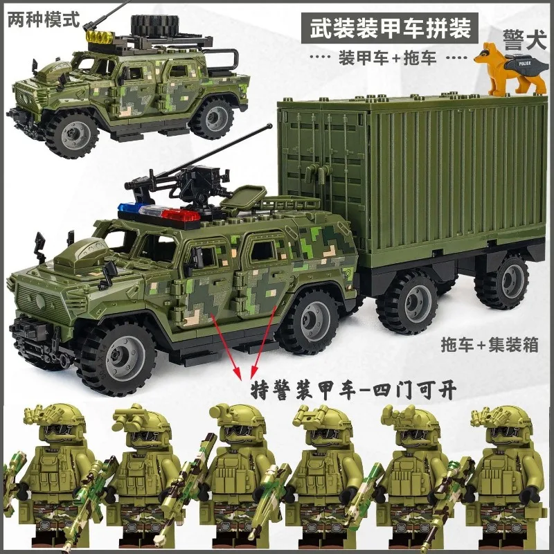 Figuras de ação SWAT, veículo  - Lego Set Technic avaliação e preço