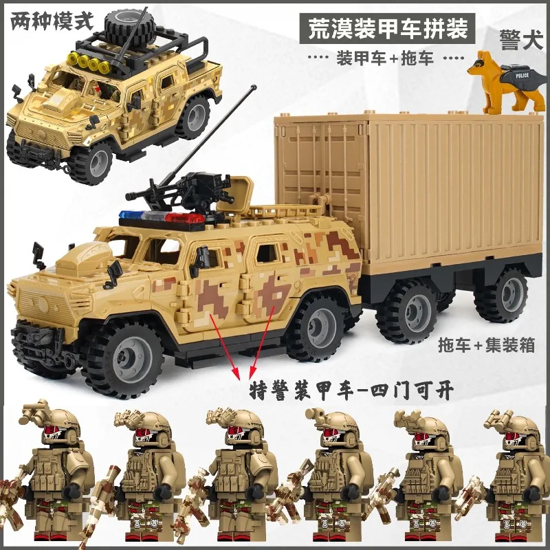 Figuras de ação SWAT, veículo  - Lego Set Technic avaliação e preço